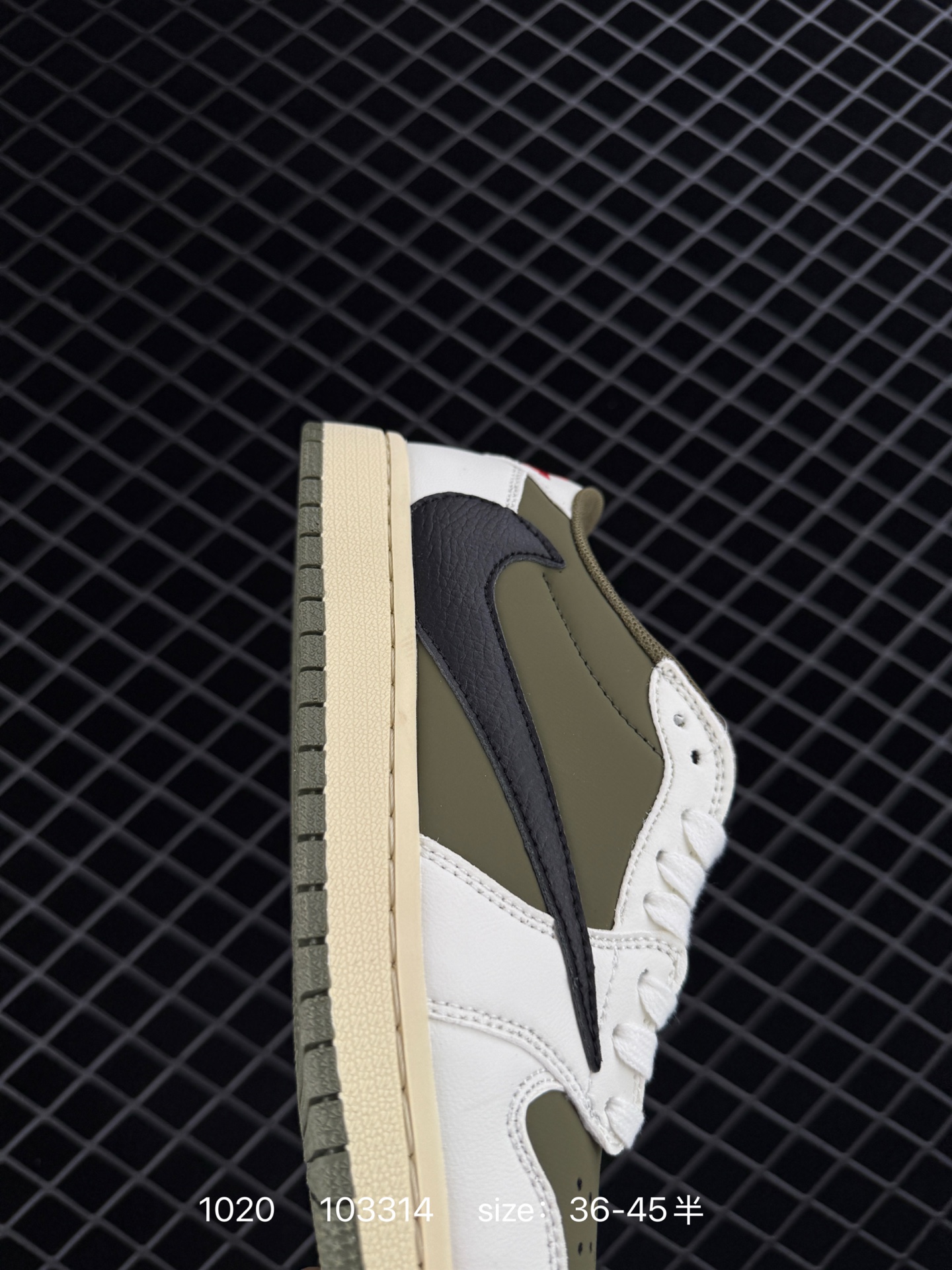 Nike Air Jordan 1 x Travis Scott